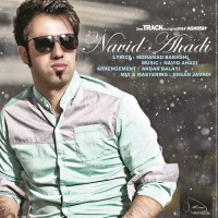 Navid Ahadi - Aghoosh