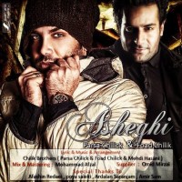 Parsa Chilick Ft Foad Chilick - Asheghi