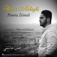 Pouria Zeinali - Hesse Asheghi