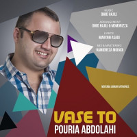 Pouria Abdollahi - Vase To