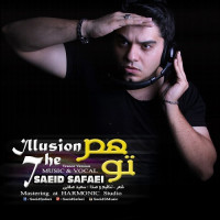 Saeed Safaei - Tavahom
