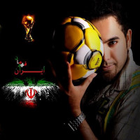 Saeid Shahshahani - Ghahreman Iran