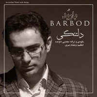 Barbod - Deltangi