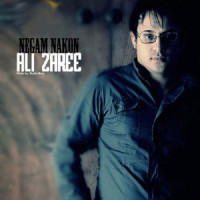 Arshavin - Negam Nakon