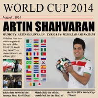 Artin Shahvaran - World Cup 2014