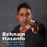 Behnam Hasanloo - Kash Mifahmidi
