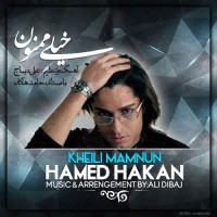 Hamed Hakan - Kheili Mamnoon