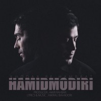 Hamid Modiri - Khoda Be Hamrat