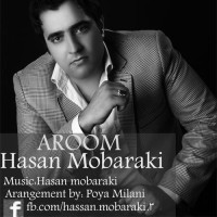 Hasan Mobaraki - Aroom