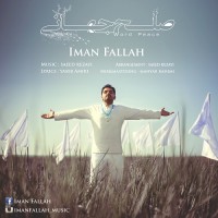 Iman Fallah - Solhe Jahani