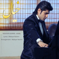 Mahyar Karimi - Khial
