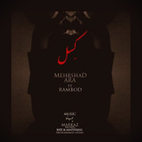 Mehrshad Ara Ft Rambod - Kessel