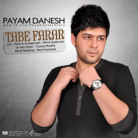 Payam Danesh - Tabe Farar