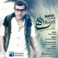 Rahi - Nafas