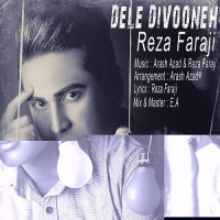 Reza Faraji - Dele Divoone