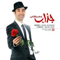 Saeid Hashemi - Jazab