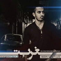 Seda - Ghorbat