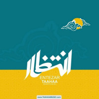 Taahaa - Entezar