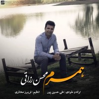 Mohsen Razaghi - Hamsaram