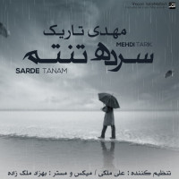 Mehdi Tarik - Sarde Tanam