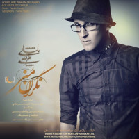 Morteza Pashaei - Negarane Mani ( Mahe Asal )