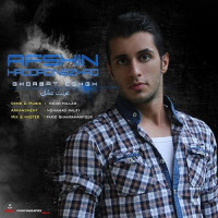 Afshin Haddadinezhad - Ghorbate Eshgh