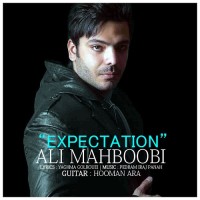 Ali Mahboobi - Entezar