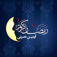 Armin Nosrati - Mahe Ramezoon