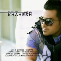 Bahador - Khahesh