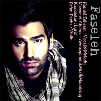 Hamed Tehrani - Faseleh