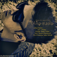 Hessam Mirmahmoudi - Jadooye Cheshat