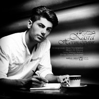 Kasra Hormatipour - Ehsase Sard