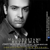 Majid Rostami - Heyfe Man
