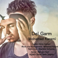 Mohamad Karami - Del Garm