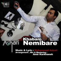 Mohammad Askari - Khabam Nemibareh