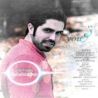 Parham Fallahzadeh - To