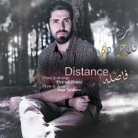 Parham Fallahzadeh - Fasele