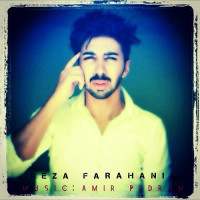 Reza Farahani - Ashke Man