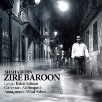 Shahabedin - Zire Baroon