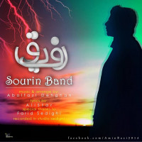 Sourin Band - Refigh