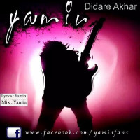 Yamin - Didare Akhar
