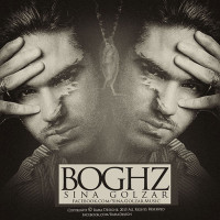 Sina Golzar - Boghz