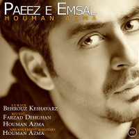 Houman Azma - Paeize Emsal