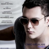 Omid Ardalani - Aramesh
