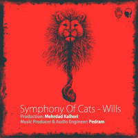 Adnan - Vasiat Nameh