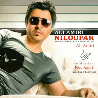 Ali Amiri - Niloufar