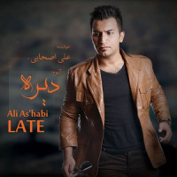 Ali Ashabi - Dire