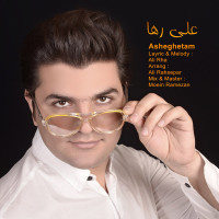 Ali Raha - Asheghetam