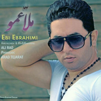 Ebi Ebrahimi - Mella Amo