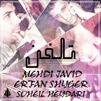 Erfan Shyger & Mehdi Javid & Soheil Heydari - Telefoon